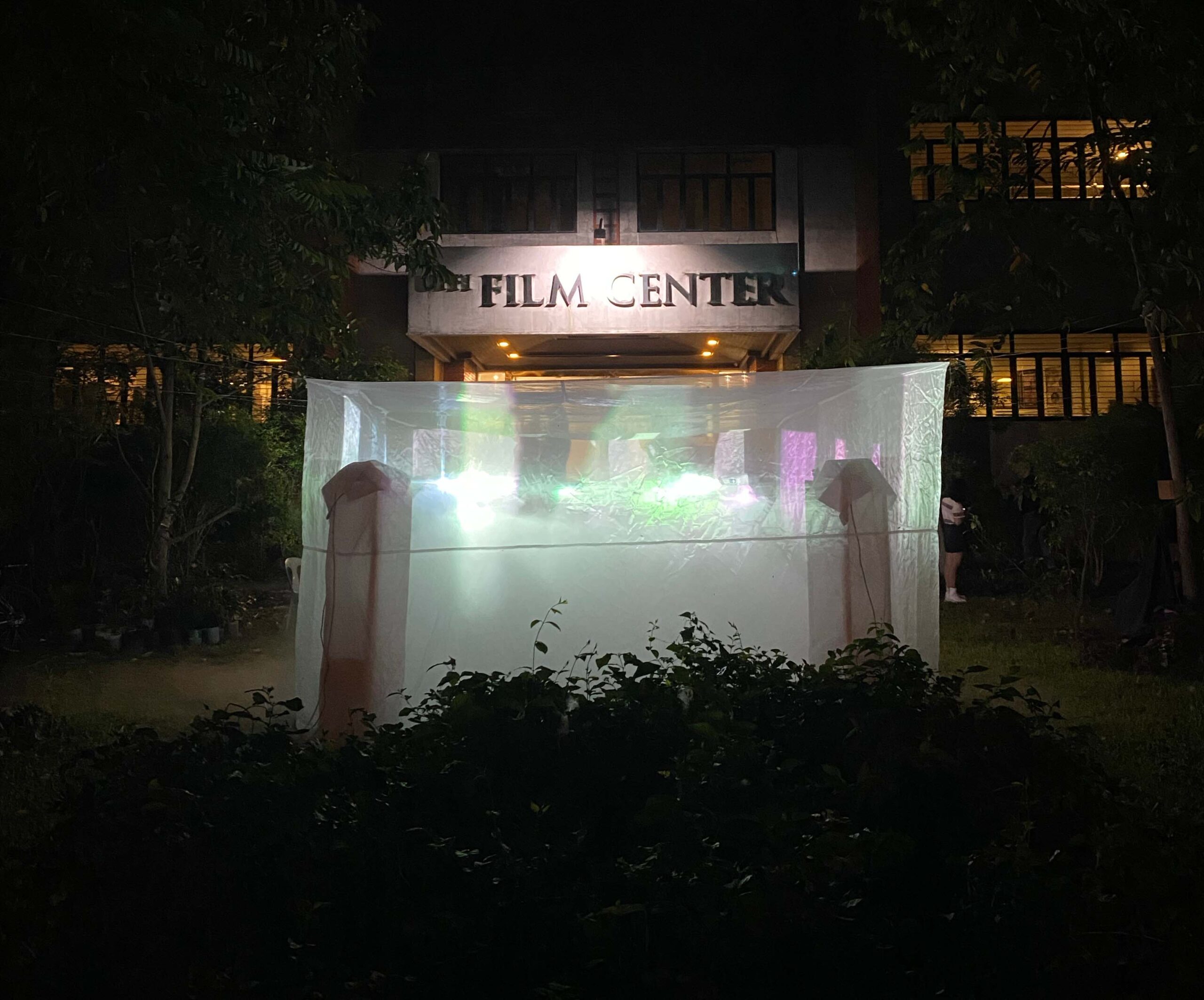 outside view of Pelikulambo at the back of UPFI Film Center